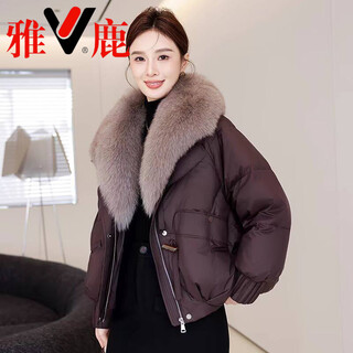 Yalu lightweight 2026 down jacket women's winter fox fur collar windproof western style thickened warm jacket brown s _90-115jin jin is equal to 0.5 kg