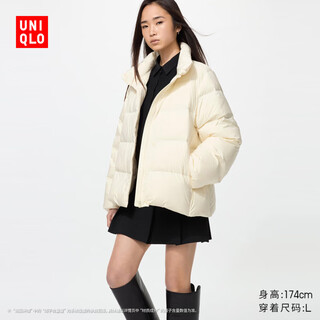 Uniqlo women's down jacket/soft fabric jacket 479212 01 milky white m