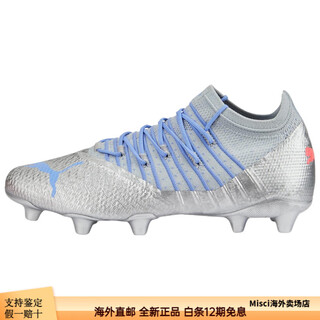 Puma future14njrrare men's fg silver blue and red fabric football shoes 42