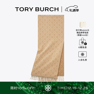 Tory burch christmas gift t monogram sheep wool jacquard scarf tb 164571 camel 250 os