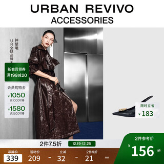 Ur zhong chuxi's same style urban revivo2025 autumn new women's metal buckle hollow shoes uaws50108 black 38
