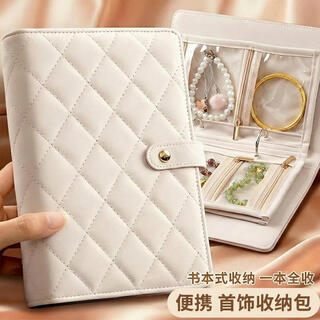 Eight sea birds multifunctional portable jewelry storage book necklace gold jewelry box transparent travel anti-oxidation bag christmas gift