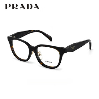 Prada prada glasses frame men's high-end plain black square frame myopia glasses frame for women 0pr c11vf 0pr c11vf-17n1o1