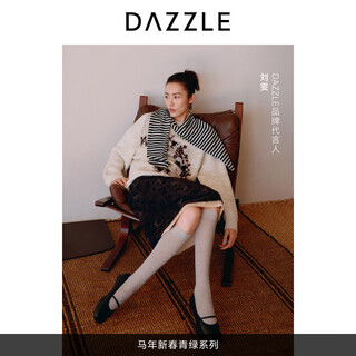 Dazzle new year green series disu sweater 26 spring sheep wool blended wool long-sleeved top white xs