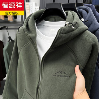 Hengyuanxiang new autumn and winter men's austrian velvet thickened velvet warm jacket hooded cardigan loose casual jacket velvet sweatshirt gray green 2xl