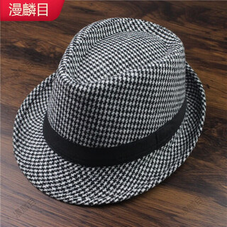 Manlin woolen top hat men's british jazz hat middle-aged and elderly retro warm gentleman hat korean version trendy m (56-58cm cloth strip black and white