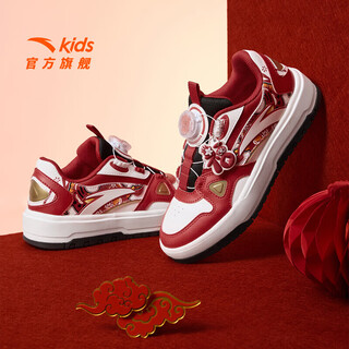 Anta (anta) good things happen children's sneakers men's spring new year of the horse big children's street naughty new year life series 312618004 ivory white/danxia red/metallic gold-1 34 foot length is about 21.5cm
