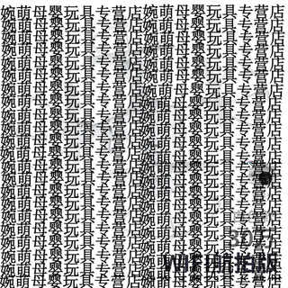 超大型四轴飞行器儿童玩具礼品 耐摔遥控飞机航拍无人机 玩具批发 30万实时摄像头-白色