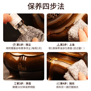 Shantou lincun chaoguan'er sugong incense burner sandalwood begonia xuande stove ornaments home maintenance four steps