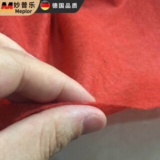 Miaopule red carpet one-time wedding red carpet opening store entrance red carpet large area exhibition red carpet upgraded chinese red (about 1.5 mm) (used for 12 days) 1.5 meters wide and 10 meters long