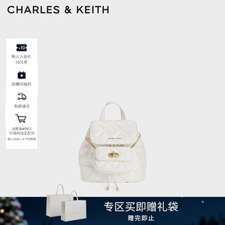 Charles&keith diamond large capacity soft multi-purpose backpack school bag backpack women's bag birthday gift ck2-60151400 cream milky white s