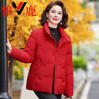 Yalu light thin 2026 elegant deer short middle-aged mom down jacket women's winter happy mother-in-law new year's eve white duck down jacket big red_true red xl 110jin jin is equal to within 0.5 kg