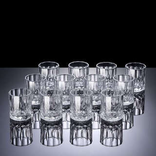 Yong huan er liang white wine glass set 2 liang spirit cups strengthened beer cup 100ml 2 liang transparent engraved cups 12 pieces (strengthened and thickened)