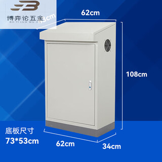 Operating console plc control cabinet control box touch screen electric control cabinet assembly distribution cabinet piano-type operating console single door 62 108*34 single mounting plate