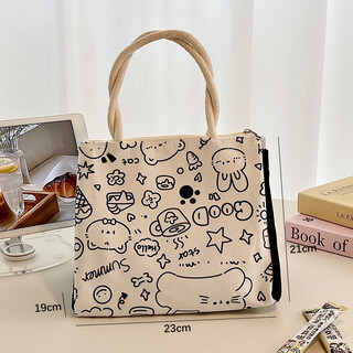 Fantasy cute insulated lunch box bag portable lunch bag large capacity student office worker portable breakfast bag with rice snack bag black and white line cat