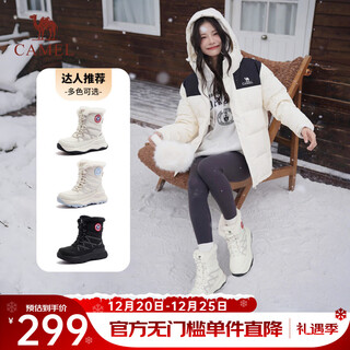 Camel (camel) women's shoes 2025 winter new fashion snow boots lazy furry shoes versatile plus velvet warm and cold-proof casual boots l25w577050 beige 38
