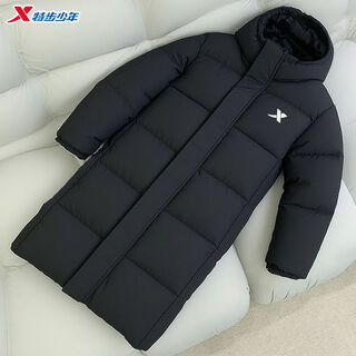Xtep children's clothing children's printed mid-length down jacket winter boys outdoor cold protection big children warm casual winter clothing danqing black 140
