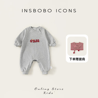 Insbobo baby clothes 2026 spring new baby jumpsuits for girls baby crawling clothes newborn spring clothing trend huahui free accessories with order 66cm