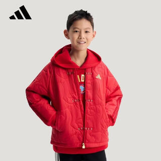 Adidas taobo sports big boys jb 3s pad jkt new chinese style sports leisure cotton clothes kv6914 one size 164