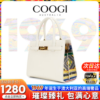 Coogi bag women's light luxury brand women's bag kelly bag 2026 spring festival valentine's day birthday gift for girlfriend and wife