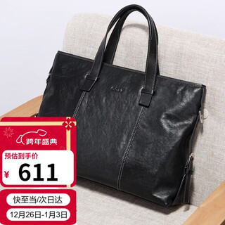 Golf (golf) briefcase men's business first-layer leather handbag large-capacity computer bag fashionable horizontal shoulder crossbody bag