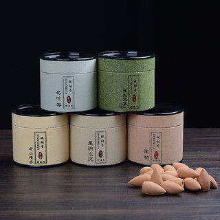 Shantou lincun backflow sandalwood pagoda incense black earthy mugwort deodorizing incense heavy approximately 40 capsules_about 8 minutes