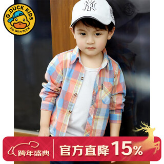 G.duck cotton boys' shirt long sleeve 2026 spring and summer thin children's clothing baby bottoming top children's plaid shirt jacket gold only shirts sold one size fits all size 14 recommended height 120-125cm46jin jin is equal to about 0.5kg