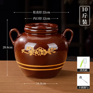 Soxw german salt shaker ceramic jar seasoning jar home kitchen old-fashioned moisture-proof lard jar with lid chili oil jar special thickening-10jin jin is equal to 0.5kg water and oil jar comes with a spoon cleaning brush and pours hot oil directly