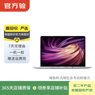 Apple apple dell dai rui acer asus huawei hp naruto mechanical revolution lenovo thinkpad alienware lg portátil de segunda mano apple (apple)