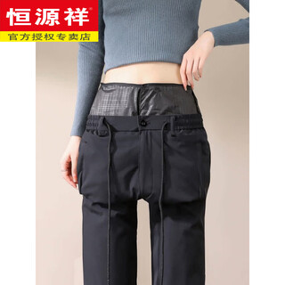 Hengyuanxiang minus 40 degree mother down pants for women to wear in winter, removable middle-aged and elderly high-waisted thickened loose goose down pants, navy blue women's model with zipper opening, removable liner 3xl 160-180jin jin is equal to about 0.5 kg