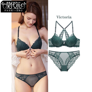 Modal sexy lace beautiful back and front button secret underwear for women with small breasts, push-up anti-sagging bra set, dark green 70a 32/70a (with underwear)