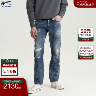 Denham italian-made new men's slim-fit micro-taper mid-waist washed blue frayed jeans razor dark blue 31 (30 pants length)