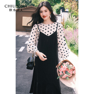Qiushui yiren retro lyocell shirt suspender velvet skirt 2025 autumn new women's fashionable versatile suit polka dot xl