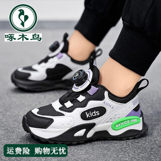 Woodpecker boys sports shoes 2025 winter new warm children's running shoes outdoor basketball shoes casual boys dad trendy shoes black and white 35