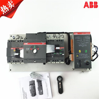Abb dual power controller dpt-cb010 dpt-cb011 guangzhou agent original spot dpt-cb010