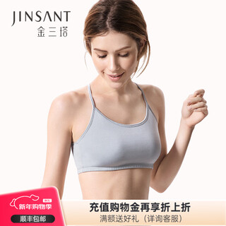 Jinsanta tube top 100% mulberry silk anti-exposure strap tube top with chest pad 2nzf4b405 gray with chest pad l