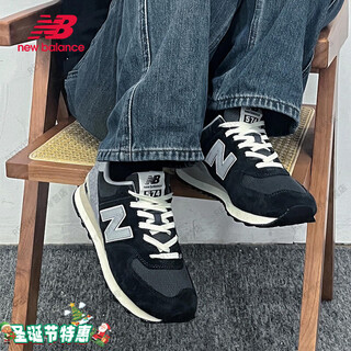 New balance574 men's and women's shoes retro running casual sports shoes 574//official flagship authentic u574gm2 37.5