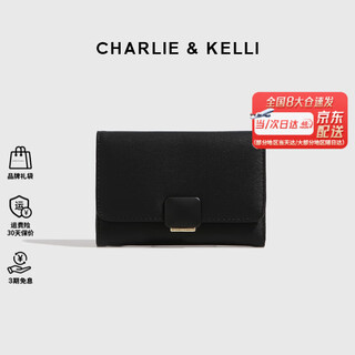 Charlie&kelli ck brand bag women's bag 2026 new simple and versatile folding card bag small wallet birthday gift for women black beijing warehouse delivery gift bag packaging