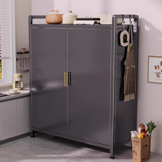 Luoneng kitchen appliance storage oven, microwave oven, storage rack, rice cooker, multifunctional floor-to-ceiling integrated wall-mounted 3-layer gray, length 60, width 35, height 85.5cm, two colors available