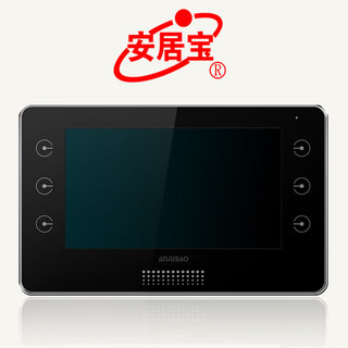 Anjubao digital extension indoor unit new video intercom ajb-sz15a ajb-sz11a ajb-sz13ad