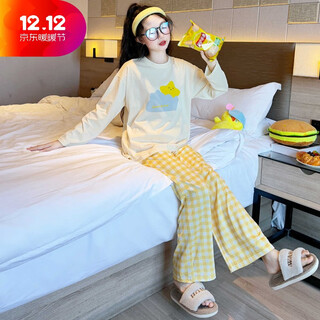 Bala is suitable for girls' pajamas spring and autumn 2025 new children's pure cotton high-looking home wear junior high school girls yellow suit 120cm