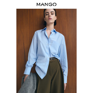 Mango women's shirt 2026 spring new classic casual striped print commuting shirt blue s