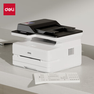 得力（deli）M2300ADW黑白办公三合一A4打印机复印机扫描机多功能一体机  家用学习作业 无线激光打印机