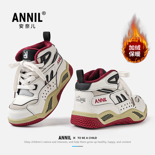 Annil children's cotton shoes, winter velvet warm high-top sports shoes, boys' basketball shoes, non-slip second cotton snow boots, girls' shoes, red, velvet and thick 28, recommended foot length 17-17.6cm
