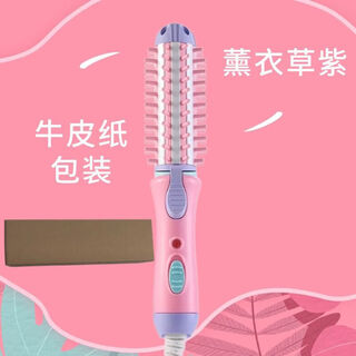 Xiaomi (mi) buyi trendy care appliance mini multi-function stick straight and curling dual-purpose portable bangs artifact student splint low-power straight in buckle lazy hairdressing artifact curling and straightening dual-purpose rose powder