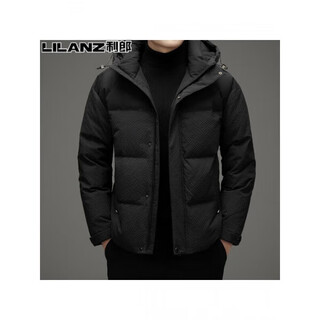 Lilanz men's thickened down jacket winter fashionable thickened warm and cold-proof hooded white duck down jacket for young and middle-aged men black 14xl (190)