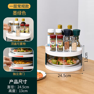 Tuojin imported high-quality new vegetable cover from germany, hollow, breathable and insulated, multi-layer food rice cover, dust-proof, insect-proof and fly-proof, with many leftovers, storage model - 1 layer - green