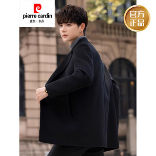 Pierre cardin abrigo de doble cara cortavientos de gama alta y longitud media para hombre 2024 invierno engrosado estilo coreano nuevo abrigo de lana negro 1 l recomendado 110-125 jin jin equivale a 0,5 kg
