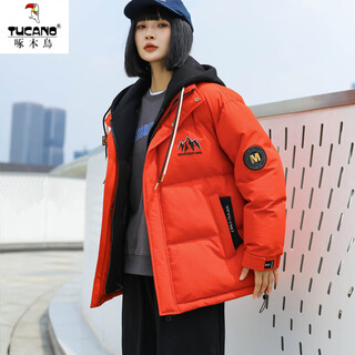 Woodpecker fake two-piece down jacket for men and women thickened hooded jacket men's winter couple wear warm and cold-proof clothing 1681 red l about 110 to 125 jin jin equals 0.5 kg can be worn