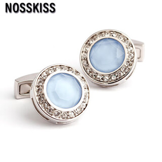Nosskiss cufflinks men's light luxury french shirt electroplated platinum rhinestone sleeve nails engraving custom boys birthday gift gift silver blue crystal